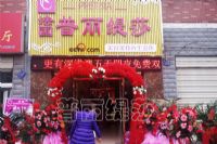 中小型美容院香蕉网视频在线观看店应该如何生存