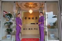 美容师如何进行礼仪培训