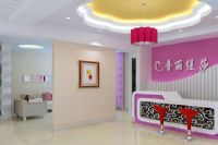 外行开美容院赚钱吗