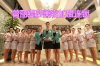 美容店周年店庆怎么策划