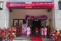 美容店条幅标语怎么写最具吸引力