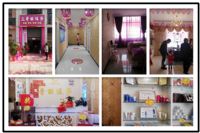 年底开美容院正当时