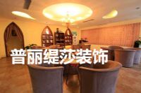 新手初次经营美容院不可或缺的四大要点