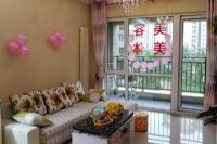 家庭式美容院简易装修