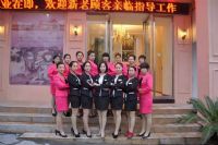 完美的美容院院长需要以身作则