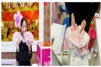 美容院香蕉网视频在线观看又成功了一家，你还在等什么