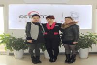 祝贺河南濮阳美容院香蕉网视频在线观看店签约成功