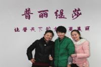 吴家姐妹签约香蕉视频网页版