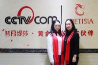 秋意渐浓，十月香蕉视频网页版香蕉网视频在线观看签约再创盛势