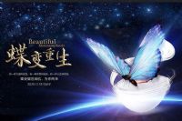 用复盘让你的美容院2018年蜕变