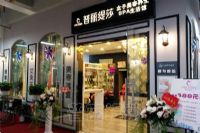 商场“店中店”型美容院的利与弊 营销需扬长避短