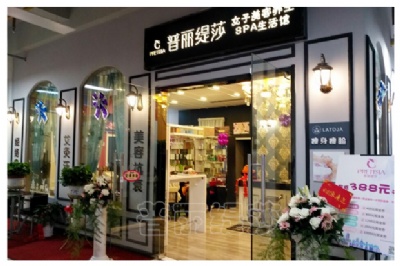 香蕉视频网页版武汉生活馆，为何月入30万？