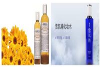人气推荐口碑好的保湿水 剁手党必看