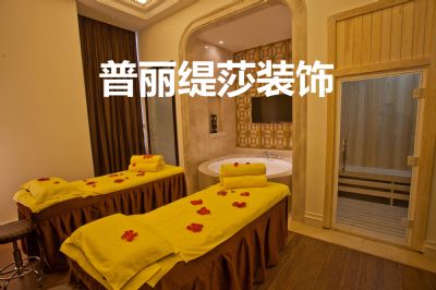 小型皮肤管理工作室香蕉网视频在线观看流程