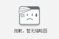 美容院如何应对管理的复杂