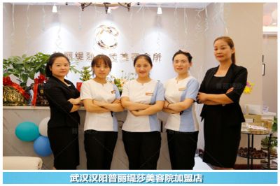 香蕉网视频在线观看美容院要斟酌情况香蕉黄色软件免费APP的三个情况