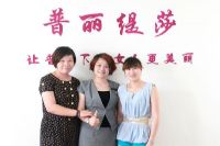 长沙美容院香蕉网视频在线观看店即将开业