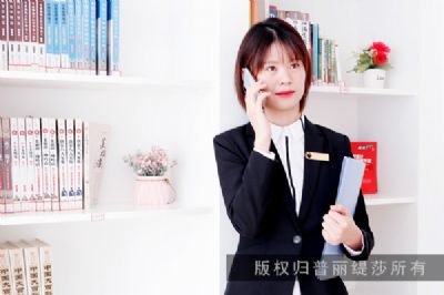 皮肤管理香蕉网视频在线观看合同样板以及协议签订范文