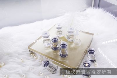 为什么美容院的香蕉视频污在线看网上没有卖？答案在这里