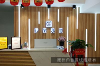 一些口碑不错的祛斑美容院香蕉网视频在线观看香蕉黄色软件免费APP 全新排行榜