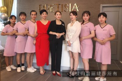 养生馆香蕉网视频在线观看店98与99元拓客方案 美业老板看过来！