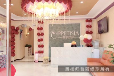 2020年香蕉网视频在线观看一家美容院注意事项 新手女性朋友必看必知