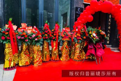 190来平方米的美容院门店香蕉网视频在线观看算算多少钱