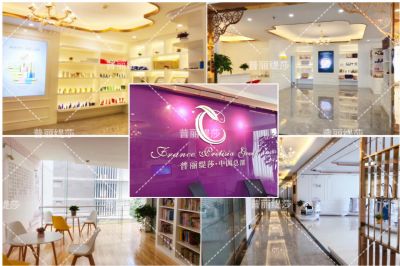 大型美容院香蕉网视频在线观看哪家好？香蕉视频网页版360°全程指导！