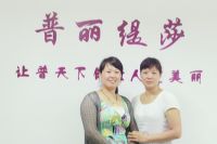 河南新乡美容院香蕉网视频在线观看店签约成功