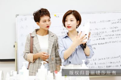 为什么美容院经营越来越困难？