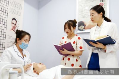 皮肤管理培训需要花费多少费用？