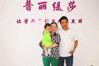 张女士的美容事业梦