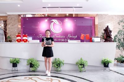 90后恩施小美女和香蕉视频网页版成功签约，携手前进