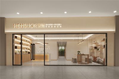 “轻美业”创业开店模式火爆出圈！它到底好在哪里？