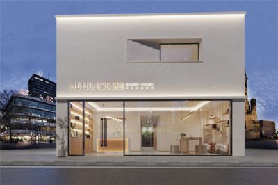 0基础轻医美培训丨双美店开店全流程攻略！