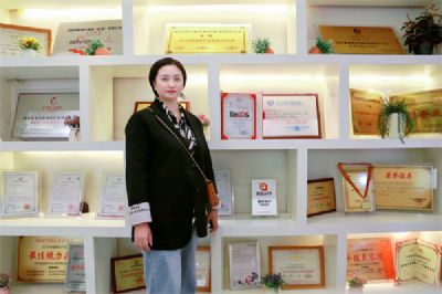 六安美女老板携手香蕉视频网页版，共创美丽新篇章！