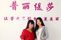 祝贺黄石王小姐香蕉网视频在线观看香蕉视频网页版美容院