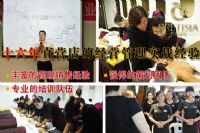 整店输出“福利”无限送