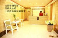 美容院装潢设计中的“五觉”