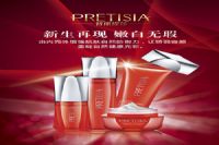 美容院专业线香蕉视频污在线看