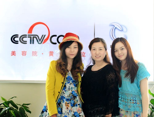 随州美容院香蕉网视频在线观看店彭女士