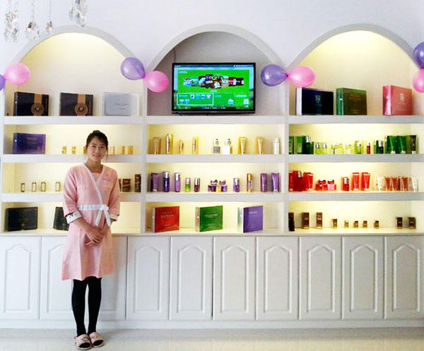 康平县美容院香蕉网视频在线观看店香蕉视频污在线看贵