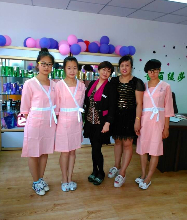 大连美容院香蕉网视频在线观看店