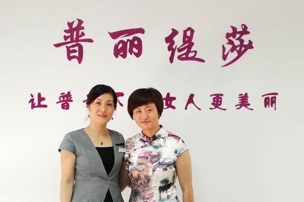 美容院香蕉网视频在线观看商合影