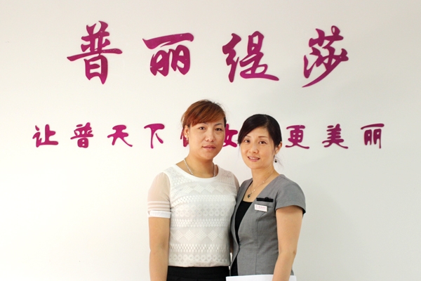 美容院香蕉网视频在线观看商合影