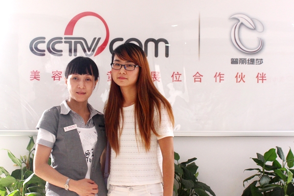 美容院香蕉网视频在线观看商合影