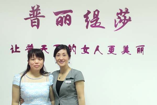美容院香蕉网视频在线观看商合影