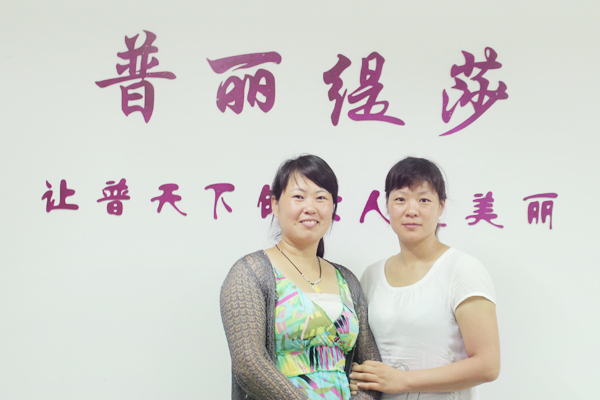 河南新乡美容院香蕉网视频在线观看客户