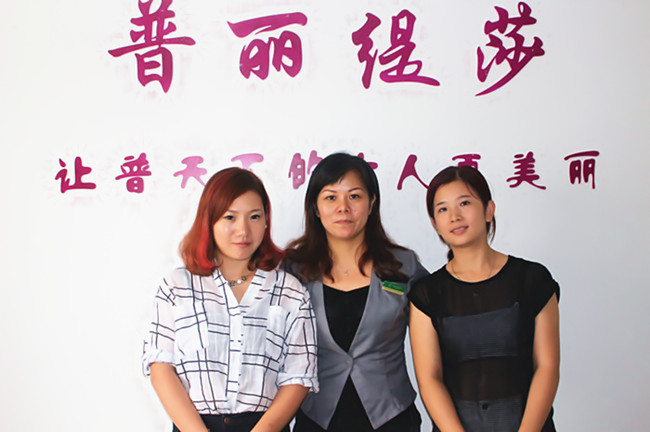 美容院香蕉网视频在线观看商合影