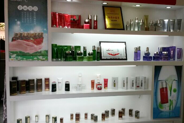 东莞美容院香蕉网视频在线观看店